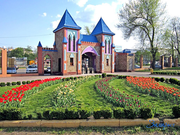 kirovogradskiy dendropark1