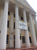 Donetsk National Medical University “DNMU”, Kirovohrad